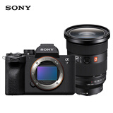 索尼（SONY）Alpha 7 IV 全画幅微单相机 单机身+2470GM2 G大师镜头套装