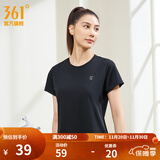 361°短袖男速干t恤新款夏季弹力吸湿排汗运动t恤男圆领跑步健身速干衣 【女款】超级黑 S