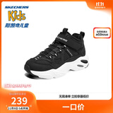 Skechers斯凯奇儿童绒绒靴（机甲系列）男女童透气运动鞋405202L