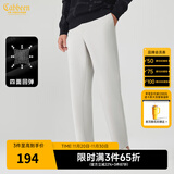卡宾（CABBEEN）【四面弹力】弹力时装休闲裤男装2024夏季新款简约锥形小西裤 灰色16 M /170/48