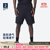迪卡侬（DECATHLON）运动短裤男篮球裤跑步健身夏季休闲薄五分裤宽松速干TARMAK 黑色短裤 M