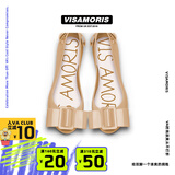 Vis Amoris英国允莫苏春夏裸色皮带扣平底包头鱼嘴女果冻凉鞋 亮面浅裸 39