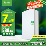 施耐德电气 配电箱 空开强电箱三排36回路家用暗装配线箱白色天朗系列TLA36B