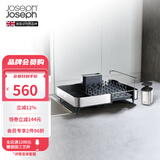 JOSEPH JOSEPH[送礼优选]厨房碗架杯架水槽碗碟沥水架 置物架皂液瓶收纳套装 深灰色 85189