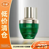 佰草集（HERBORIST）太极啵啵蜜精华30ml 面部精华乳/蜜精华液 淡化细纹【临期清仓】