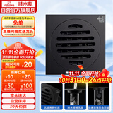 潜水艇（Submarine）BTF50-10黄铜烤漆黑色地漏卫生间厨房防臭地漏 干湿区地漏50管径