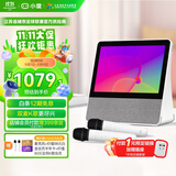 小度添添旋转智能屏T10双麦版 10英寸高清大屏 语音控制 K歌音箱 家庭KTV可移动 视频通话小孩老人礼物