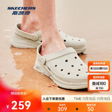 斯凯奇泡泡鞋夏季情侣洞洞鞋女沙滩踩屎感男增高透气涉水鞋