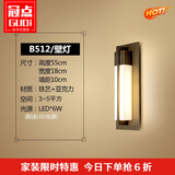 冠点（GUANDIAN） 冠点 新中式壁酒店客厅卧室房间床头灯过道楼梯阳台背景墙壁灯 O款 古铜拉丝55CM