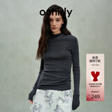欧时力OCHIRLY 可机洗特级100%美丽诺羊毛针织衫女无缝一体高级感毛衣 深灰 M