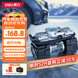 得力（deli）双30缸车载充气泵汽车小米su7可用数显打气泵轮胎胎压检测充气宝