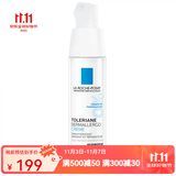 理肤泉（LA ROCHE-POSAY）特安舒缓修复霜安心霜40ml 滋润型 40ml 一瓶