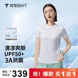 拇指白小T【买1 送1】凉感三代水云棉圆领短袖T恤男女白小丅体恤小白T 【冰柔棉】皓白女款 L
