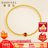 赛菲尔黄金手链女足金999.9小红心珐琅爱心形古法碎金子手串送礼物 约6.65克