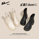 回力马丁靴女鞋秋季新款女士厚底小个子高帮时尚短靴黑色靴子女 黑色 38