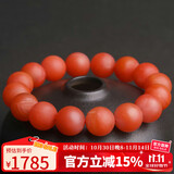 妍韵珠宝精品13-13.5mm保山南红玛瑙手串本命年蛇年转运护身水晶玛瑙手链