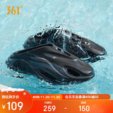 361°运动拖鞋男AG游鲸2洞洞凉鞋休闲户外涉水凉拖鞋子男672421103-5