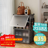 安尔雅超薄鞋柜门口简易鞋架玄关多层防尘收纳架树脂组装柜 单列四层