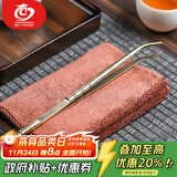 MULTIPOTENT茶具配件铜茶夹功夫茶镊子茶杯夹茶道配件两用铜夹