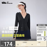 蕉下（beneunder）防晒衣女凉感修身AL11924短款辣妹防晒服女外套漫暮黑S