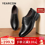 意尔康男鞋商务正装鞋时尚系带皮鞋德比婚鞋棉冬季 53449W 黑色加绒 41