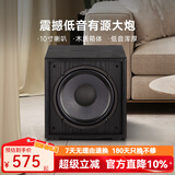 诺普声（Nobsound）SW-100三代 家庭影院超重有源10寸低音炮音箱SW-80升级款 10寸（黑色）有源炮 160W