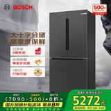 博世（BOSCH）【灰阶十字分储】605升家用大容量变频一级能效对开门冰箱 国家补贴20%冰箱 无霜保鲜 KMF61A91TI