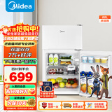 美的（Midea）88升两门小冰箱白色迷你冰箱租房宿舍办公室小型家用双温可冷冻冷藏节能BCD-88CM