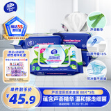 维达（Vinda）湿厕纸 家庭装80片*5包 芦荟精华 加厚洁厕湿纸巾厕纸湿巾可冲散