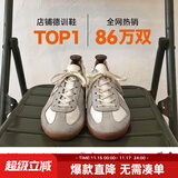 马登经典复古德训鞋男款运动休闲板鞋小白鞋平底健身训练阿甘鞋子 灰色 /经典款百搭舒适户外骑行鞋 45 (275mm) 男码