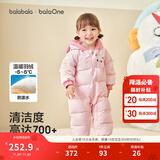 巴拉巴拉童装婴儿羽绒服连体衣宝宝2025新款冬装加厚保暖哈衣爬服萌趣造型 粉色小猫-白鸭绒 100 cm-充绒量107g
