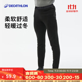 迪卡侬（DECATHLON）抓绒裤户外秋冬男女保暖裤内胆绒裤运动加绒秋裤直筒裤裤子 男款-黑色（新老款随机发货） S