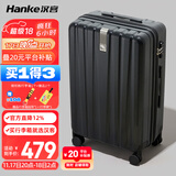 汉客行李箱男拉杆箱女大容量双层拉链密码旅行箱26英寸黑 81升巨能装