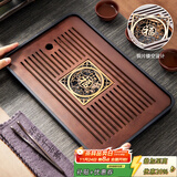 忆壶茶（YIHUTEA）茶盘托盘家用茶台带排水小型沥水储水实木功夫托盘泡茶具竹茶托 福字茶盘-大号36.8*23.5*3.6cm