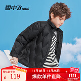 雪中飞童装儿童羽绒服秋冬新款男童中大童女童网格衬衫式轻薄羽绒服 黑色 120