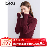 百图betu女装冬季新款毛衣高领保暖开叉设计舒适毛衣女2410T29 红色 L