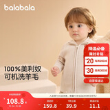 巴拉巴拉婴儿毛衣儿童冬季打底衫2024宝宝羊毛衫开衫保暖舒适208424103202