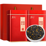 茗杰茶叶 桂花红茶 新茶浓香型暖胃红茶 年货送礼礼盒装500g