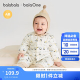 巴拉巴拉童装连体衣新生儿2025新款冬装爬服加厚男女婴童衣服208425133202