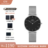 丹尼尔惠灵顿（DanielWellington）DW手表女 流金女士手表简奢石英欧美腕表 生日礼物送女友 32mm银边黑盘银色钢带-DW162