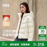 森马（Semir）90绒羽绒服女三防抗静电2025冬龟背廓形中长保暖外套109725113002