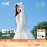 VVC防晒衣服女士夏季长款冰丝凉感防紫外线外套时尚出游披肩 冰川白