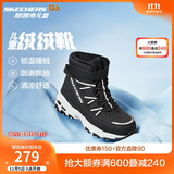 Skechers斯凯奇儿童绒绒靴保暖棉鞋男童女童高筒短靴加绒雪地靴660092L