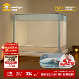 美朵嘉【限时5折】A类抑菌婴儿防摔蚊帐+全棉床单家用三开门浅蓝色1.8米