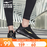 鸿星尔克跑步鞋秋季透气男鞋轻便网面通勤休闲跑鞋户外慢跑运动鞋子经典款 正黑/国王金-2123【网面透气】 41