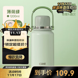 希乐保温杯大容量316不锈钢水杯子男女士户外便携泡茶杯壶学生吸管杯