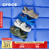 CROCS卡骆驰洞洞鞋贝雅男鞋女鞋轻便耐磨一脚蹬拖鞋休闲鞋|10126 军绿色-309 40 (250mm)