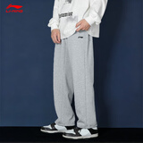 李宁（LI-NING）加绒运动裤男裤2026秋季裤子收口束脚宽松长裤男士休闲裤运动卫裤 灰色直筒-【棉质常规 舒适亲肤】 L /175 (130-145斤)