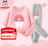 巴布豆女童套装春秋款儿童卫衣甜美风童装女孩宽松百搭中大童长袖秋装 粉 粉色帽小丽+灰 粉色帽小丽X 130