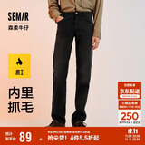 森马牛仔裤男冬季复古做旧水洗宽松裤子简约百搭长裤109724124102